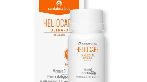 Heliocare Ultra D (Viên uống chống nắng)